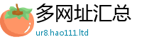 77777788888王中王正版与2025年正版资料免费最新版本